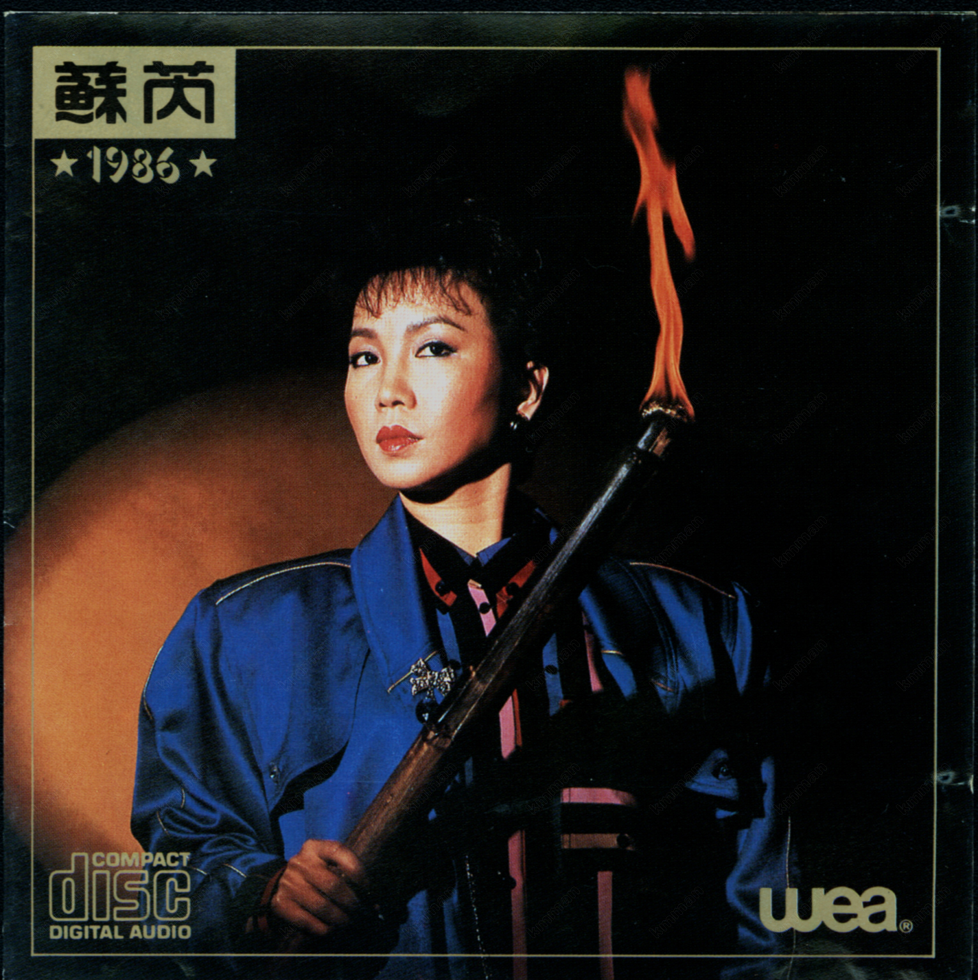 1986 蘇芮1986 專輯封面