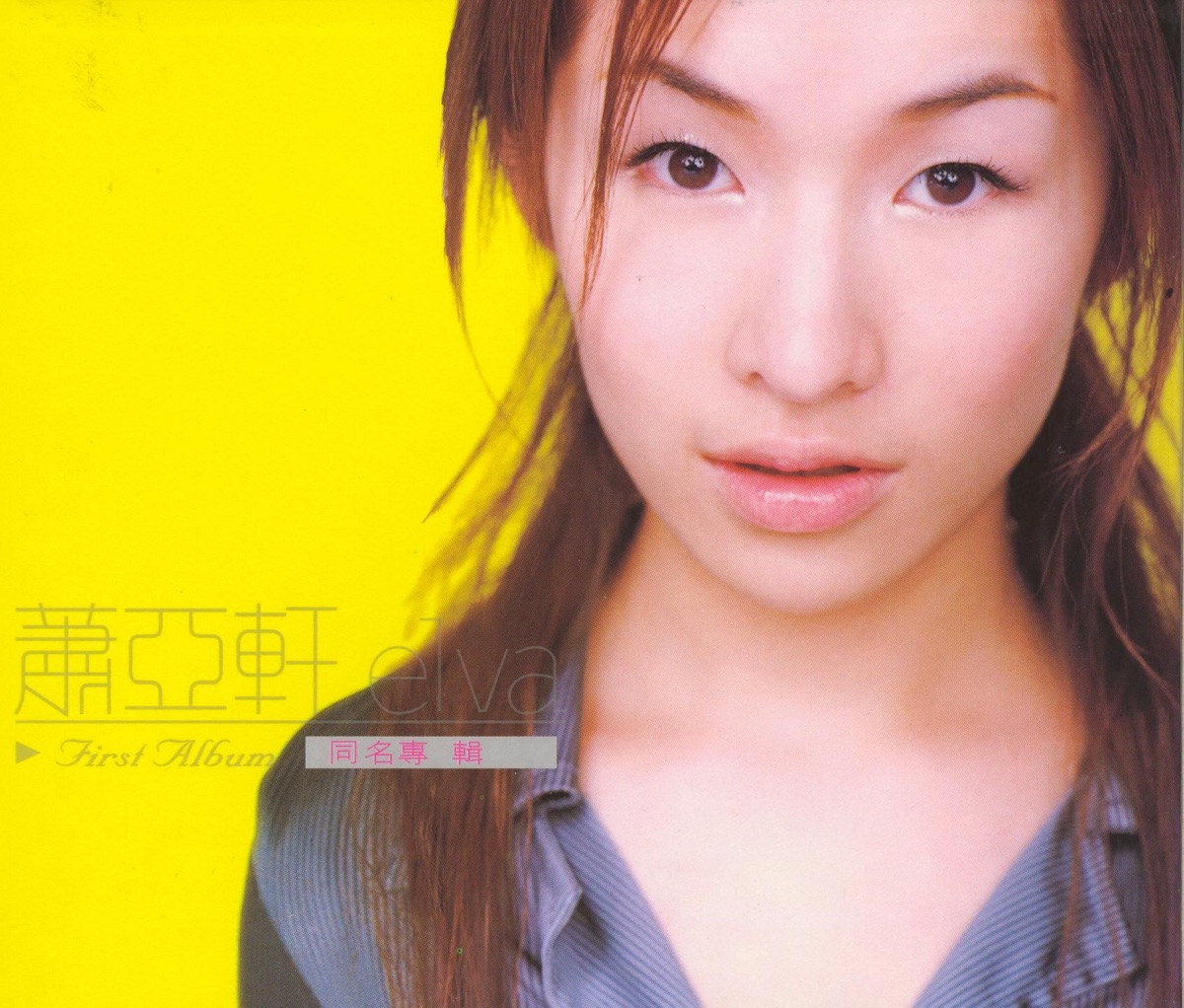 最熟悉的陌生人