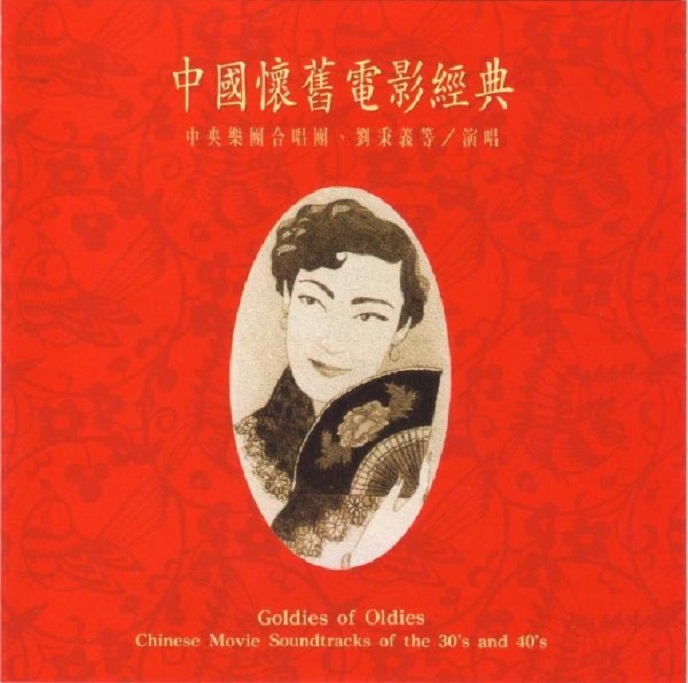 西湖春曉
