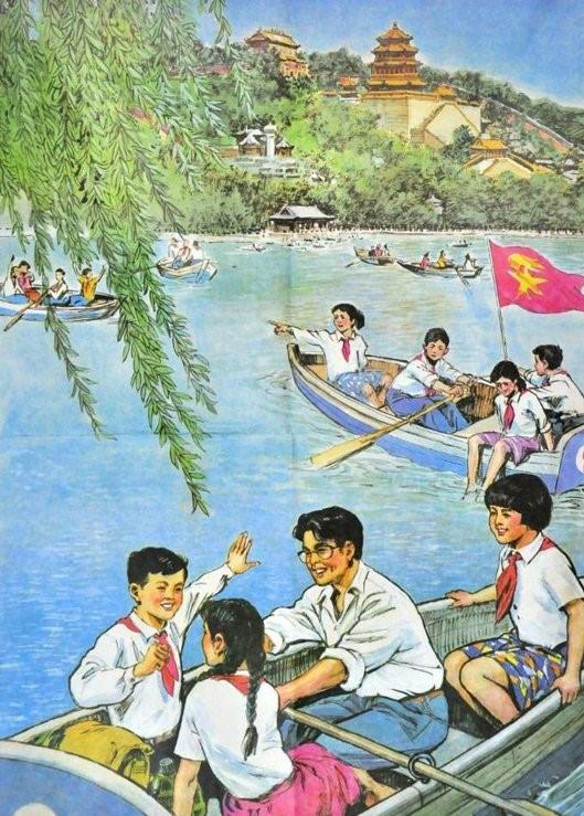 讓我們蕩起雙槳