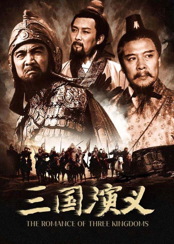 歷史的天空